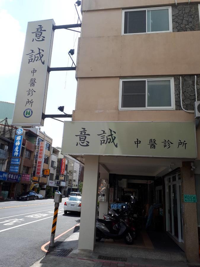 Dafuhao Apartment Tainan Exterior photo